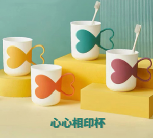 高颜值创意心心相印漱口杯情侣款刷牙杯子牙缸学生家用洗漱用品